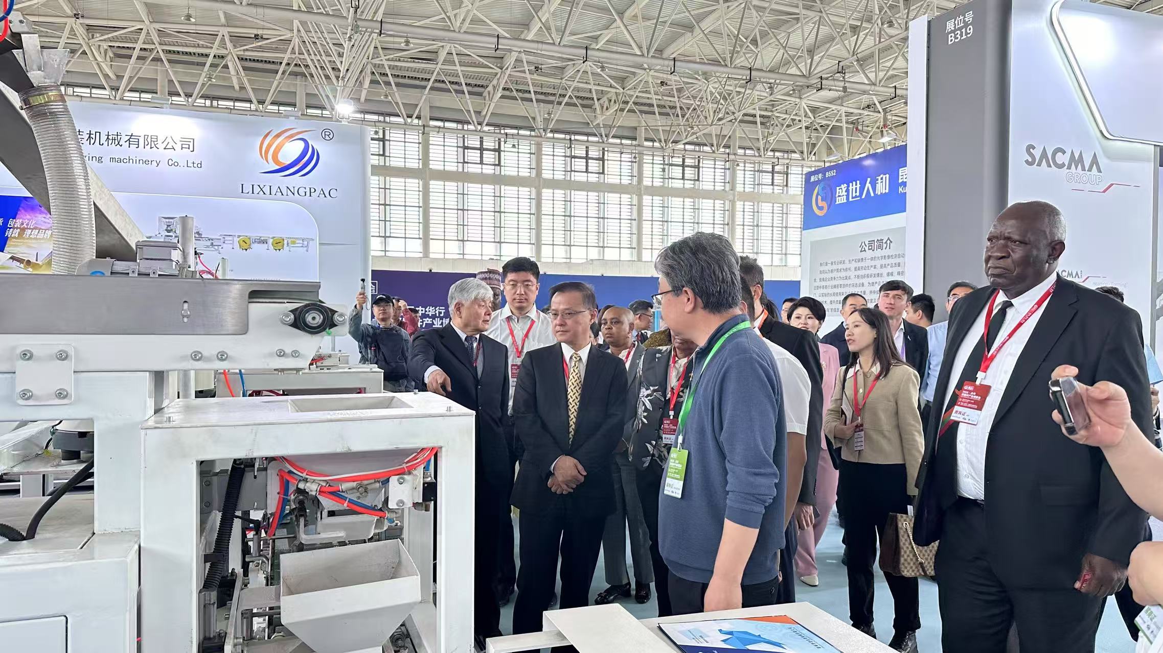 邯鄲理想包裝機(jī)械有限公司亮相2025永年（國(guó)際）緊固件產(chǎn)業(yè)博覽會(huì)